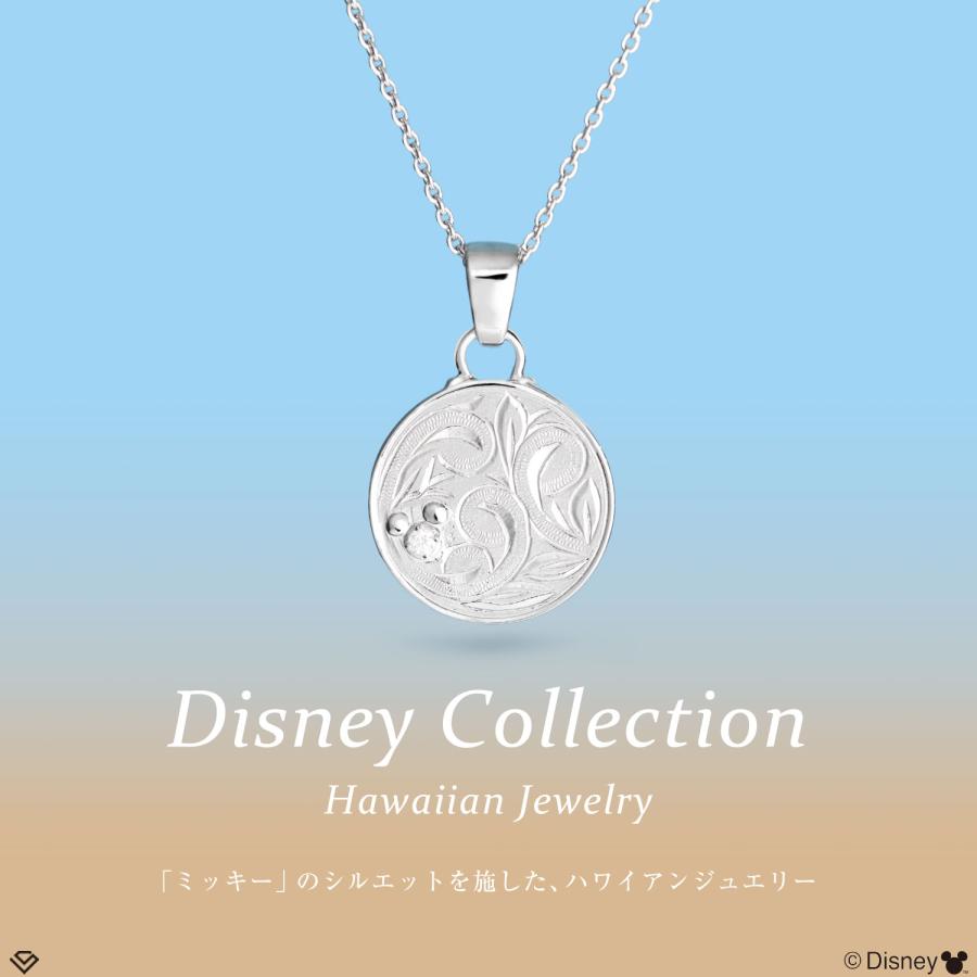 ディズニー【ネックレストップK18、シルバー】 ディズニー] ミッキー