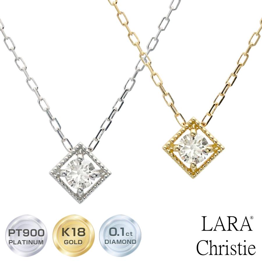 LARA Christie（ララクリスティー） ネックレス レディース 18金 