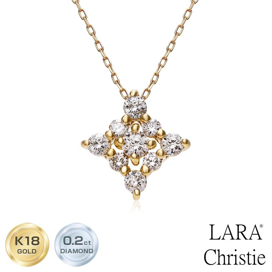LARA Christie（ララクリスティー） ネックレス レディース 18金