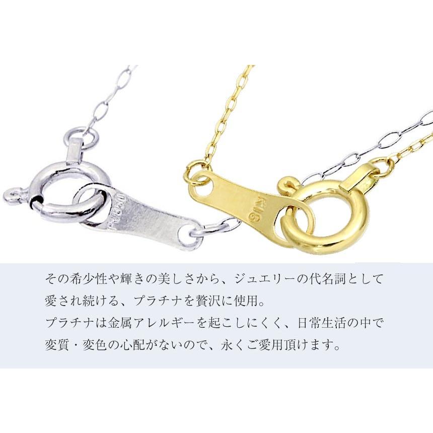 ネックレス レディース 18金 プラチナ ダイヤモンド K18 スクエア LPUC ララクリスティー_8