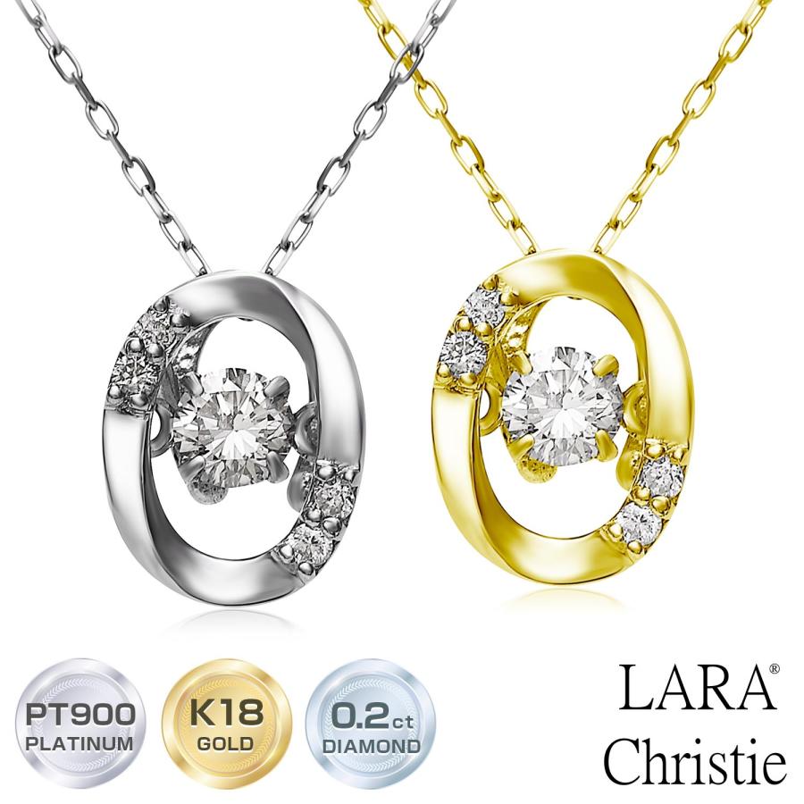 LARA Christie（ララクリスティー） ネックレス レディース 18金