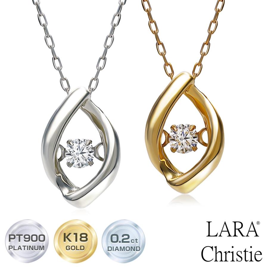 LARA Christie（ララクリスティー） ネックレス レディース 18金