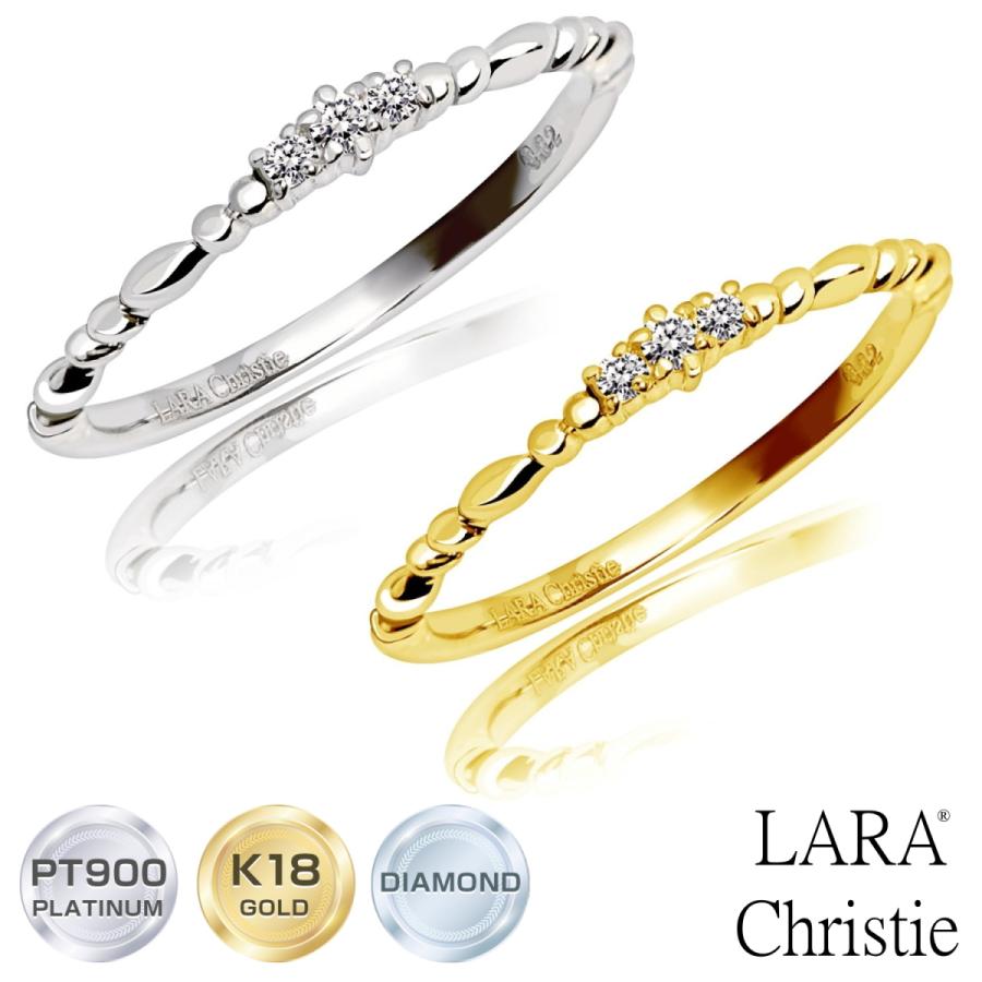 ダイヤモンドリング　pt900 k18 ピンキーリング LARA Christie（ララクリスティー） ピンキーリング K18 プラチナ