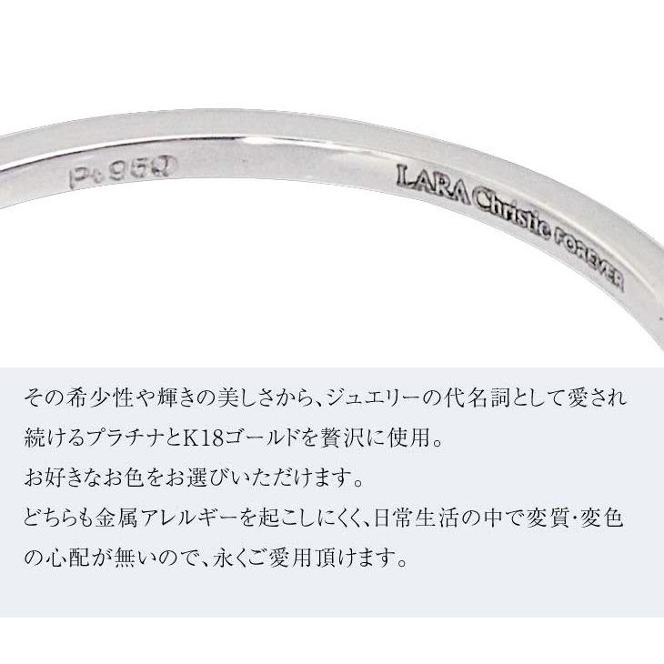 定価 ララクリスティー エンゲージリング 指輪 0.1ct 天然ダイヤモンド