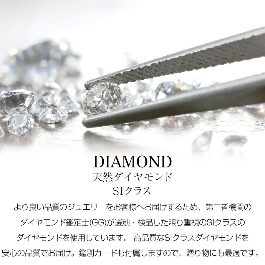 Sears ネックレス レディース 18金 ダイヤモンド 0.1ct SIクラス