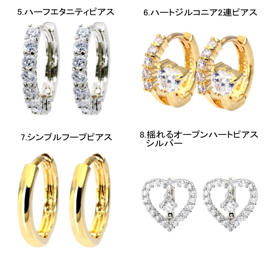 アクセサリー約142点箱付きまとめ売り……ネックレス指輪ピアス腕時計ブレスレット grace-jp_wa2017081402