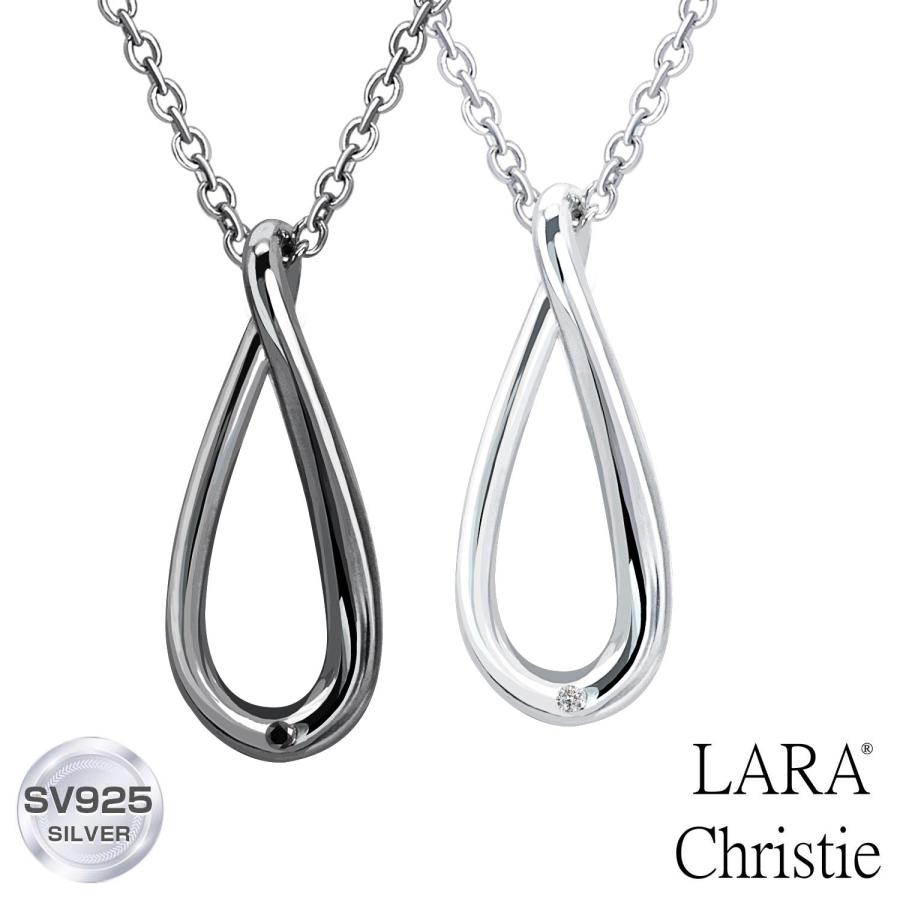 LARA Christie（ララクリスティー） ペアネックレス シルバー