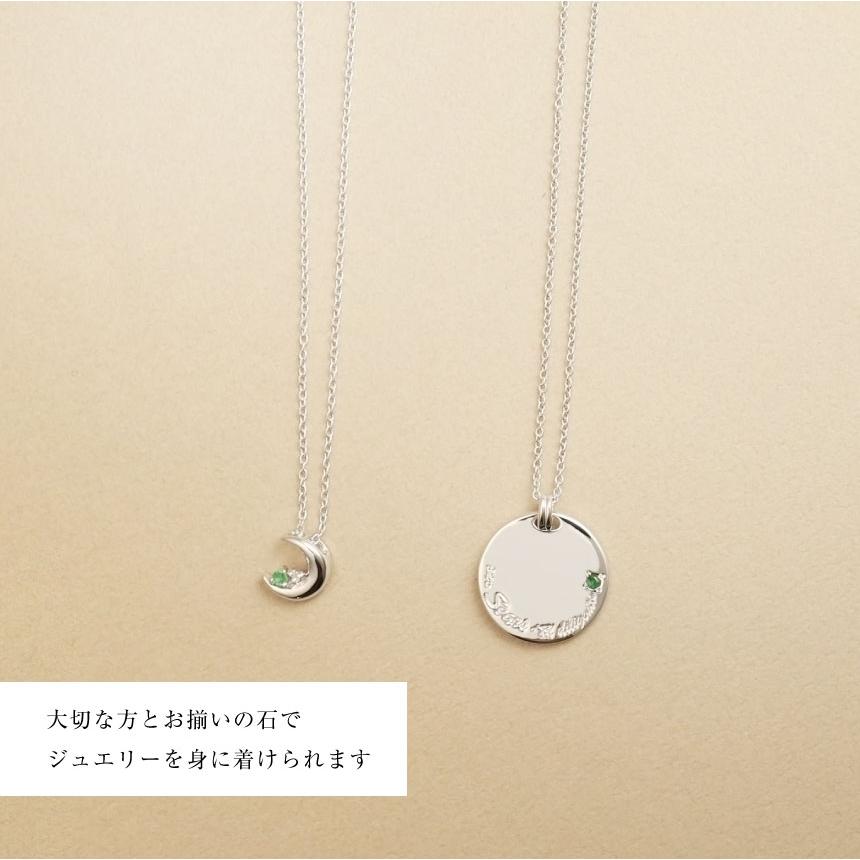 Sears（シアーズ） ネックレス メンズ リバーシブル シルバー925