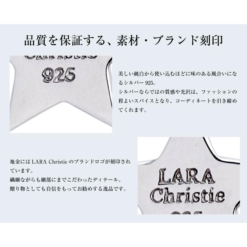 チャーム ステラ 星 レディース メンズ sv925 シルバー ペンダントトップ ネックレス スター LSC ララクリスティー | LARA Christie | 15