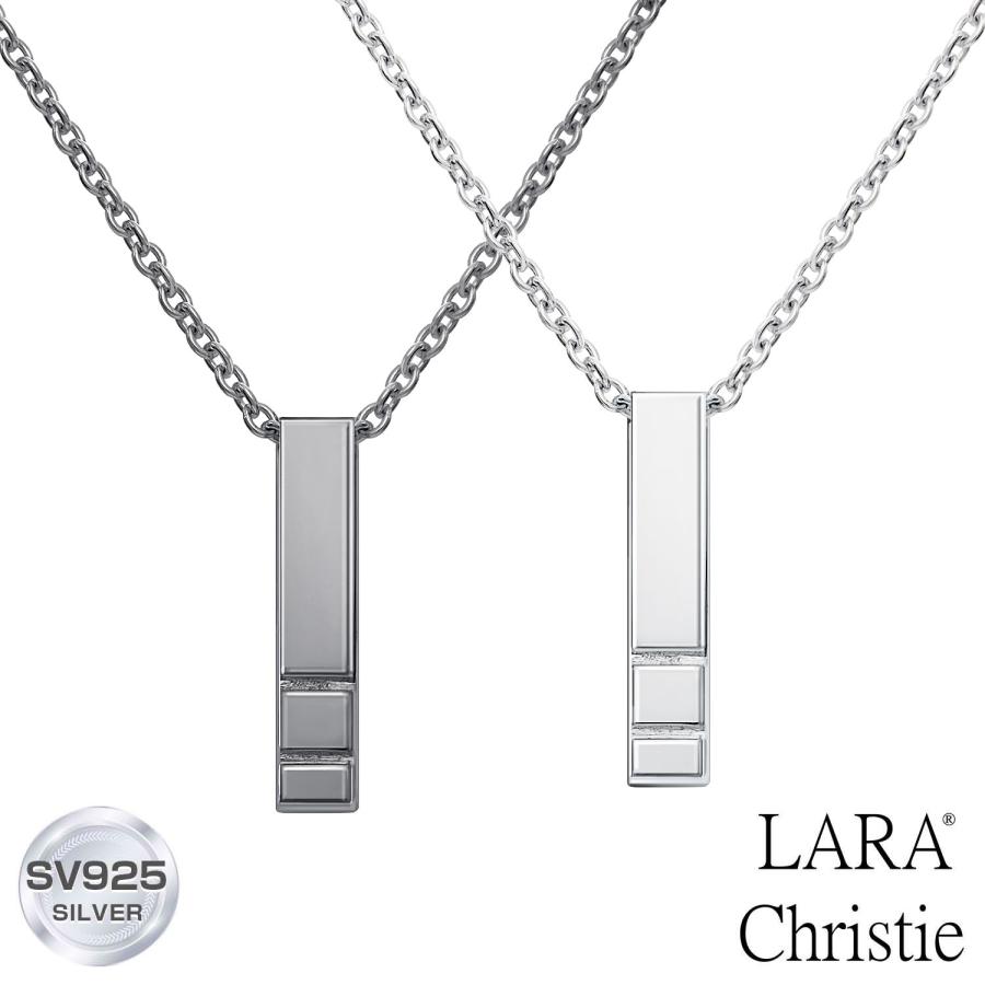 LARA Christie（ララクリスティー） ペアネックレス シルバー バー