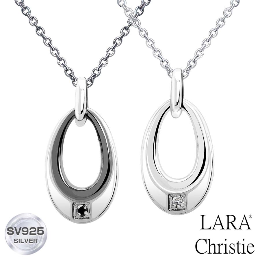 LARA Christie（ララクリスティー） ネックレス ペア シルバー ペア