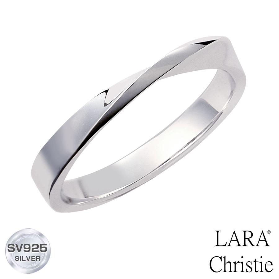 LARA Christie（ララクリスティー） 指輪 レディース シルバー