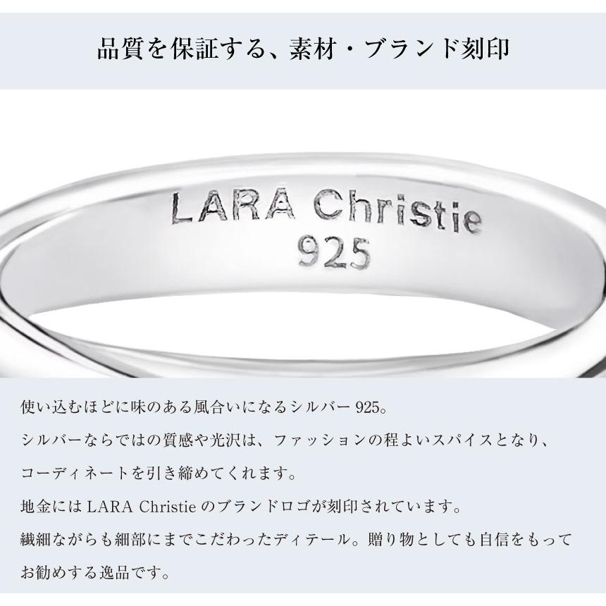 ペアリング カップル ペア 指輪 レディース メンズ シルバー リップル おしゃれ シンプル ブランド LSC ララクリスティー | LARA Christie | 08