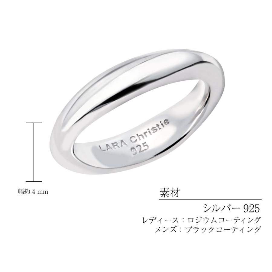 ペアリング カップル ペア 指輪 レディース メンズ シルバー リップル おしゃれ シンプル ブランド LSC ララクリスティー | LARA Christie | 09