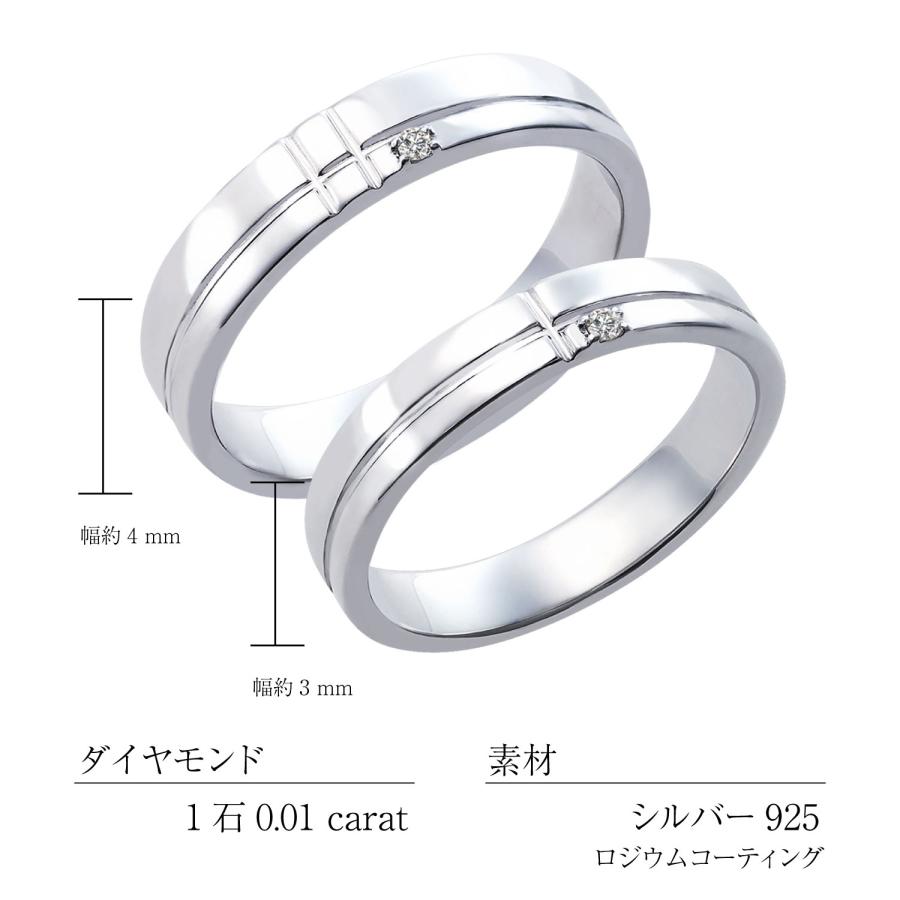 ペアリング 指輪 刻印無料 ダイヤ ダイヤモンド ペア シルバー925 クロス プリザーブドフラワー 薔薇 カップル プレゼント | Sears | 08