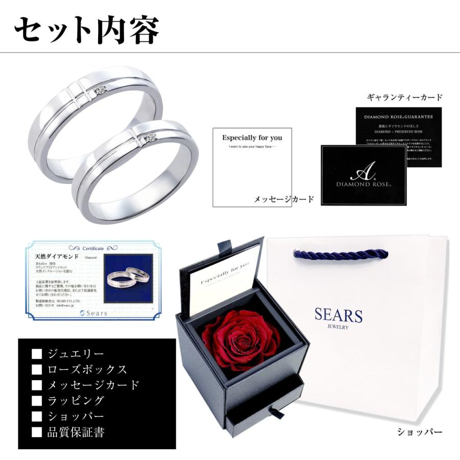 ペアリング 指輪 刻印無料 ダイヤ ダイヤモンド ペア シルバー925 クロス プリザーブドフラワー 薔薇 カップル プレゼント | Sears | 09