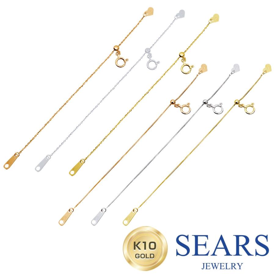 Sears ネックレス 延長用アジャスター 10金 K10 ゴールド Sears ネックレス 延長用アジャスター 10金 K10 ゴールド