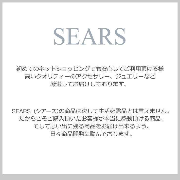 シアーズ シルバーチェーン 喜平 キヘイ 4面カット 幅 4mm 長さ 60cm メンズ レディース scd125-60 誕生日 プレゼント｜sears-collection｜08