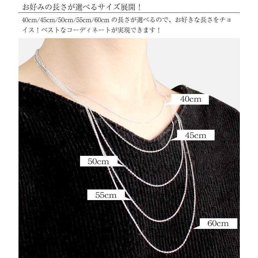 Sears（シアーズ） シルバーチェーン あずき アズキ 4面カット 幅2.6mm