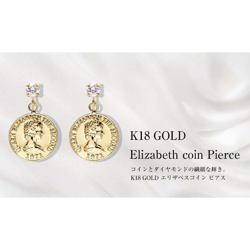 Sears（シアーズ） ピアス レディース 18金 ダイヤモンド K18 プレス 