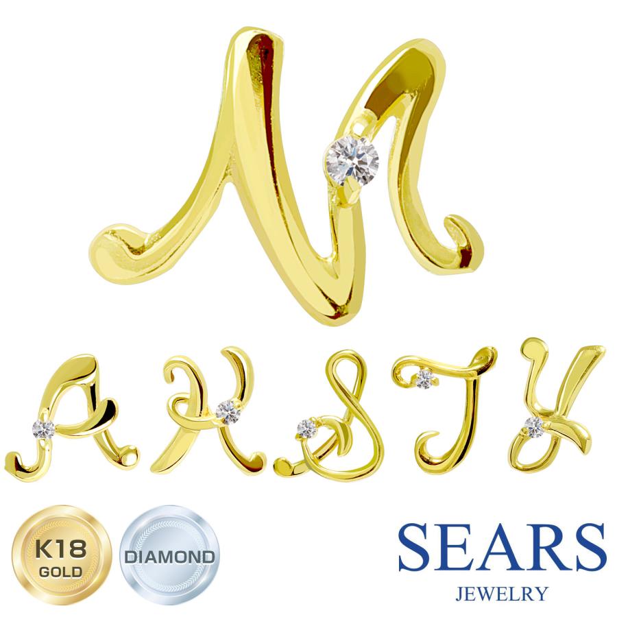 ete ダイヤk18アルファベット　ピアス（片耳用）18金 Sears（シアーズ） ピアス レディース 18金 ダイヤ ダイヤモンド 片耳