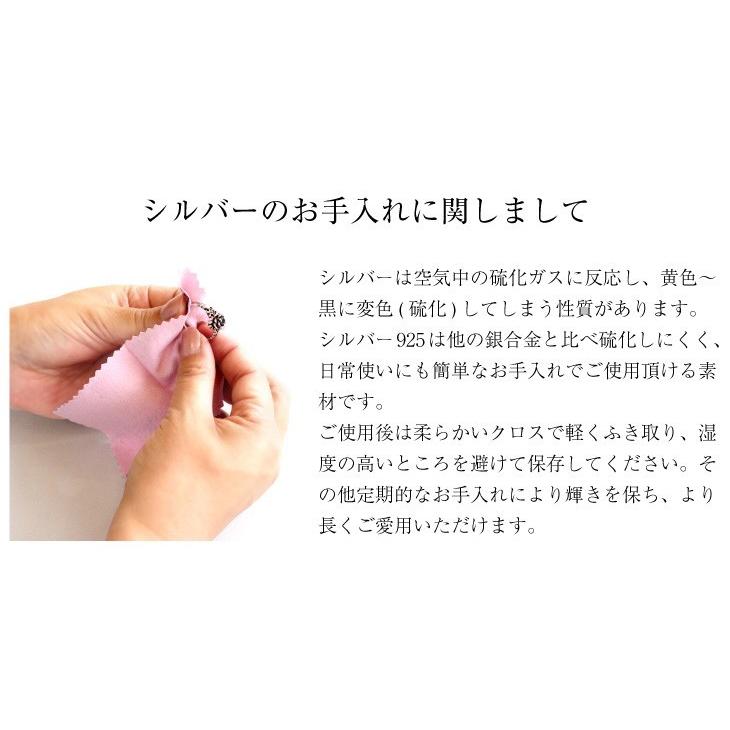 Sears（シアーズ） シルバーチェーン フィガロ 幅1.7mm 長さ 40 45 50 
