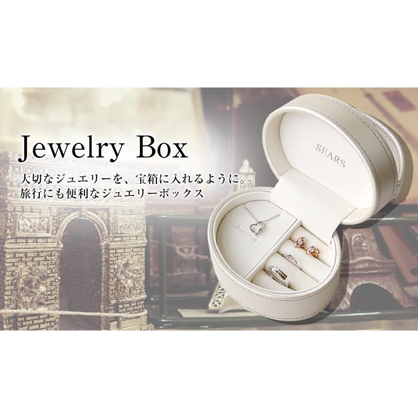 Sears（シアーズ） ジュエリー ボックス ケース バッグ型 レディース