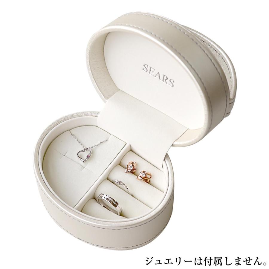 Sears（シアーズ） ジュエリー ボックス ケース バッグ型 レディース