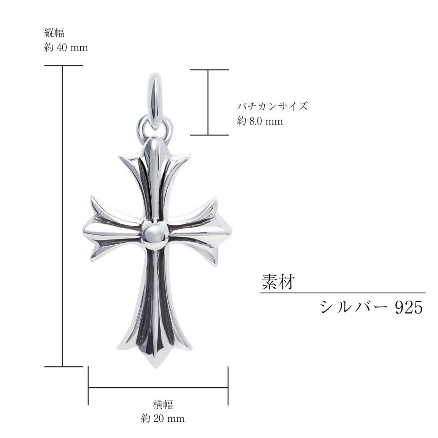 Sears（シアーズ） ペンダントトップ シルバー925 メンズ クロス