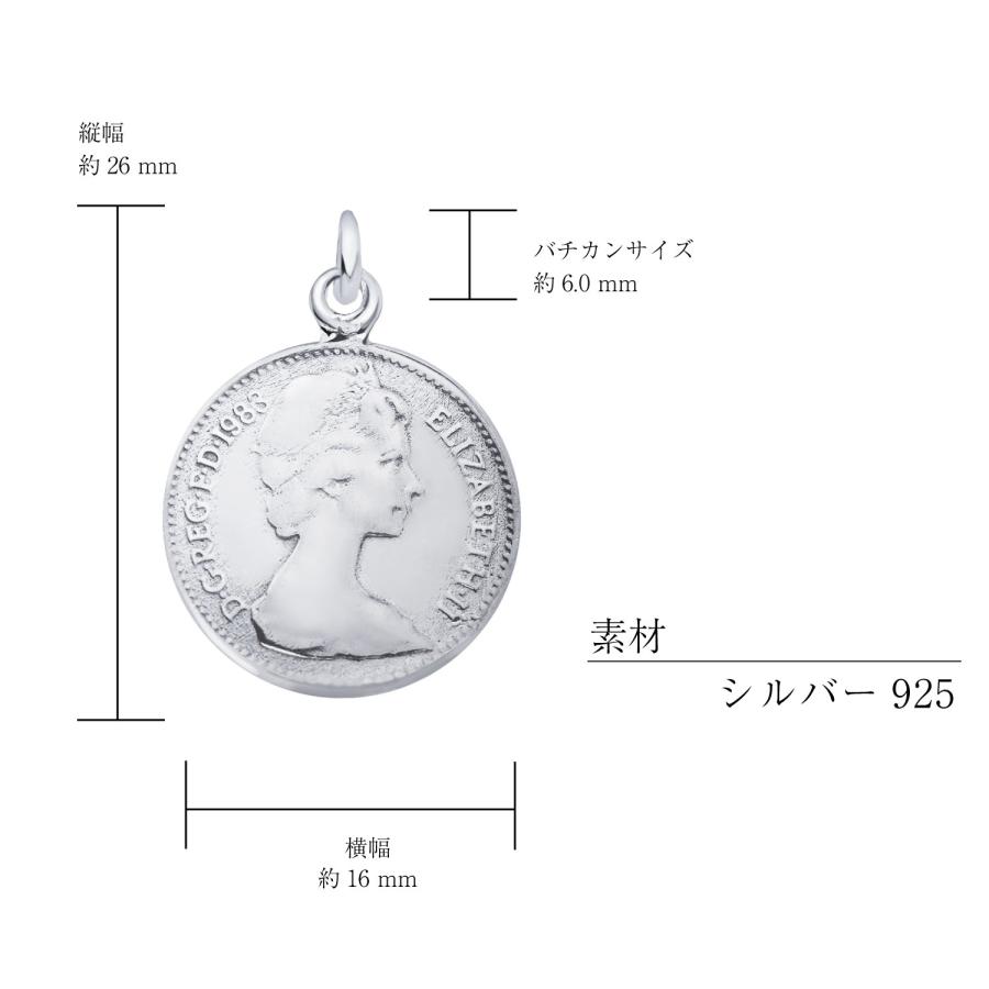 Sears（シアーズ） ペンダントトップ シルバー925 メンズ コイン風 エリザベス クラウン 2way アクセサリー トップのみ 誕生日  プレゼント : シアーズ公式ストア - 通販 - Yahoo!ショッピング