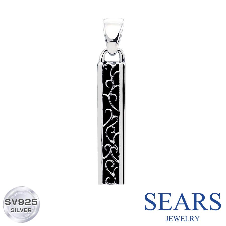 Sears（シアーズ） ペンダントトップ シルバー925 アラベスク