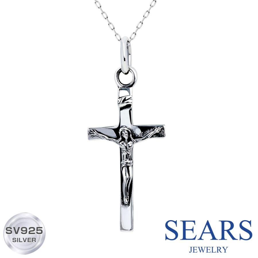 Sears（シアーズ） ペンダントトップ シルバー925 クロス ネックレス 