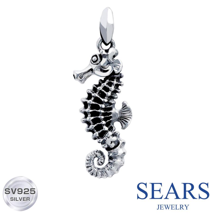 Sears ペンダントトップ シルバー925 ネックレス トップ