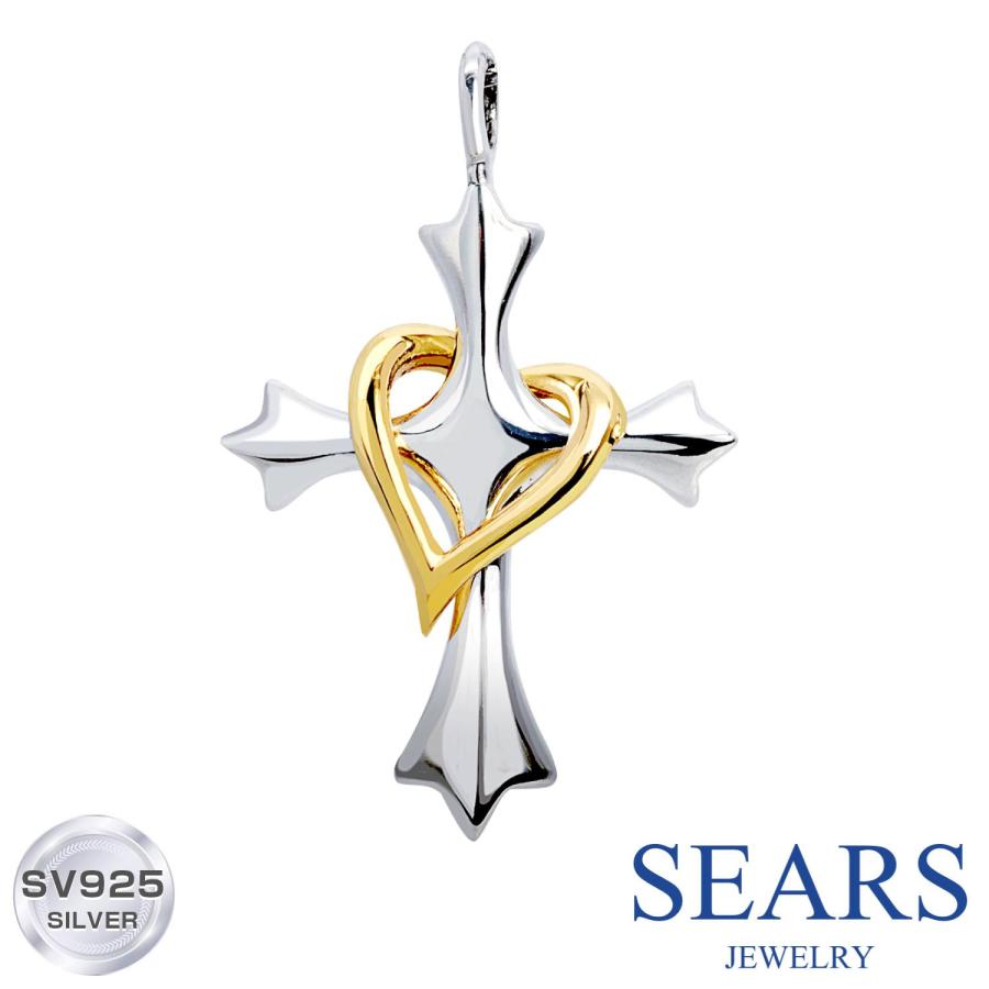 Sears ペンダントトップ シルバー925 ネックレス トップ クロス Sears ペンダントトップ シルバー925 ネックレス トップ クロス