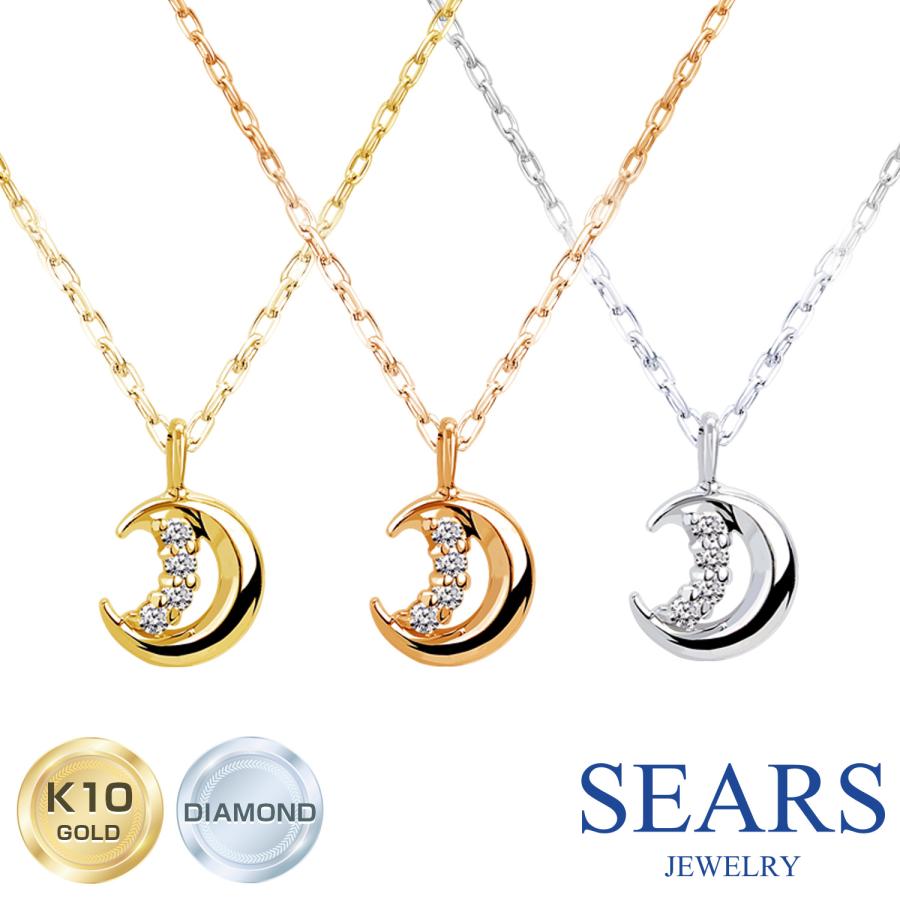 510/【エレガント】ネックレス　ダイヤ　特割済　ゴージャス　シルバーS925 510/【エレガント】ネックレス ダイヤ 特割済 ゴージャス