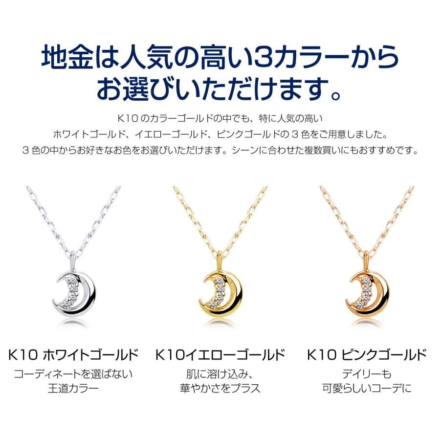 Sears ネックレス レディース 10金 ダイヤモンド ダイヤ K10