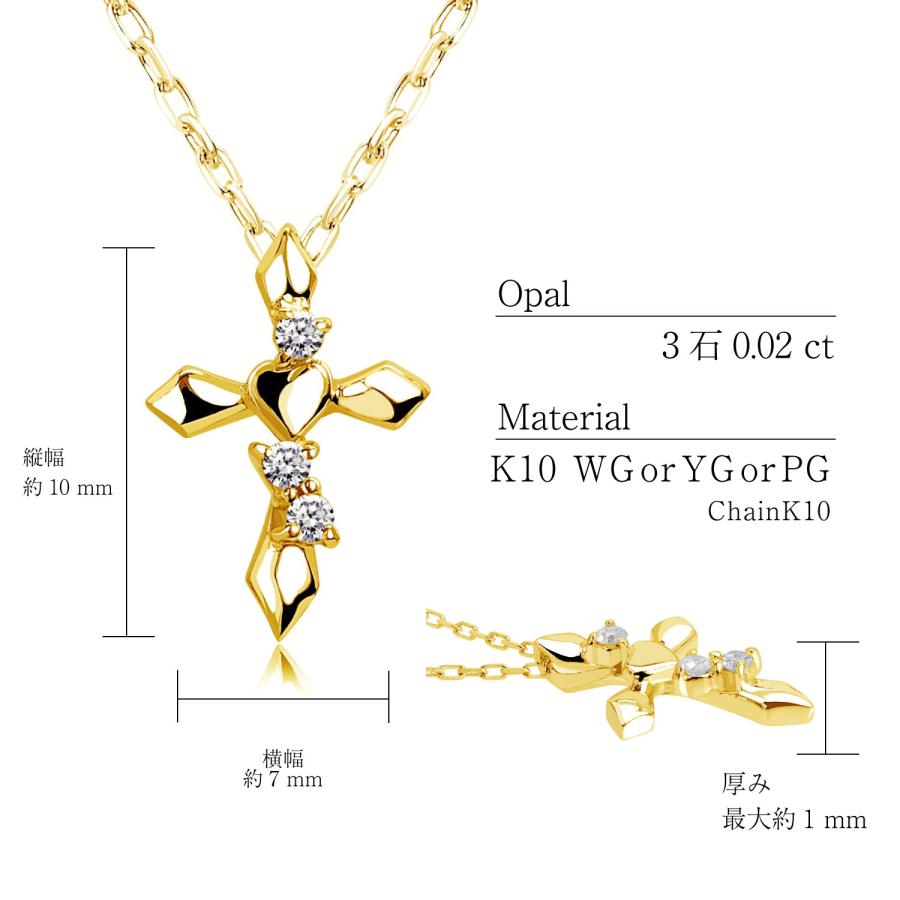 Sears（シアーズ） ネックレス レディース 10金 ダイヤモンド ダイヤ