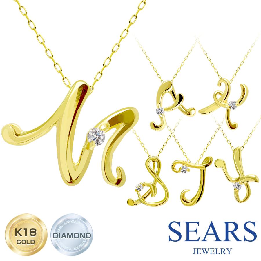 イニシャルK★K18WGダイヤモンドネックレス,18金ダイヤネックレス イニシャルK☆K18WGダイヤモンドネックレス,18金ダイヤネックレス