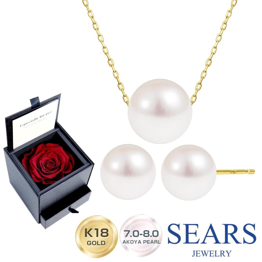 Sears（シアーズ） ネックレス ピアス セット レディース パール 一粒
