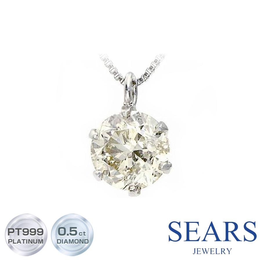 Sears（シアーズ） ネックレス レディース プラチナ ダイヤモンド 0.5 