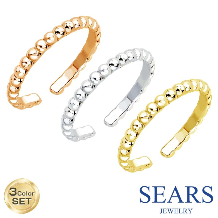 Sears フリーリング 指輪 リング 3本セット シルバーカラー Sears フリーリング 指輪 リング 3本セット シルバーカラー