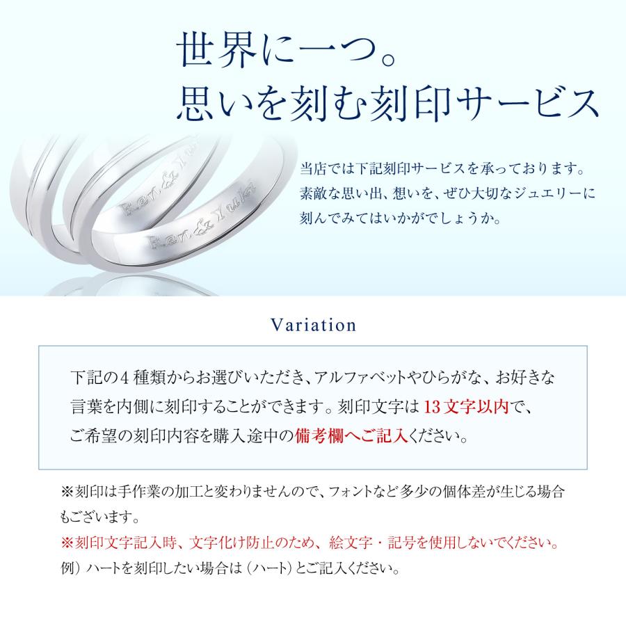 ペアリング 指輪 ダイヤモンド 刻印 無料 シルバー925 カップル マリッジリング 結婚指輪 誕生日 プレゼント シアーズ | Sears | 07