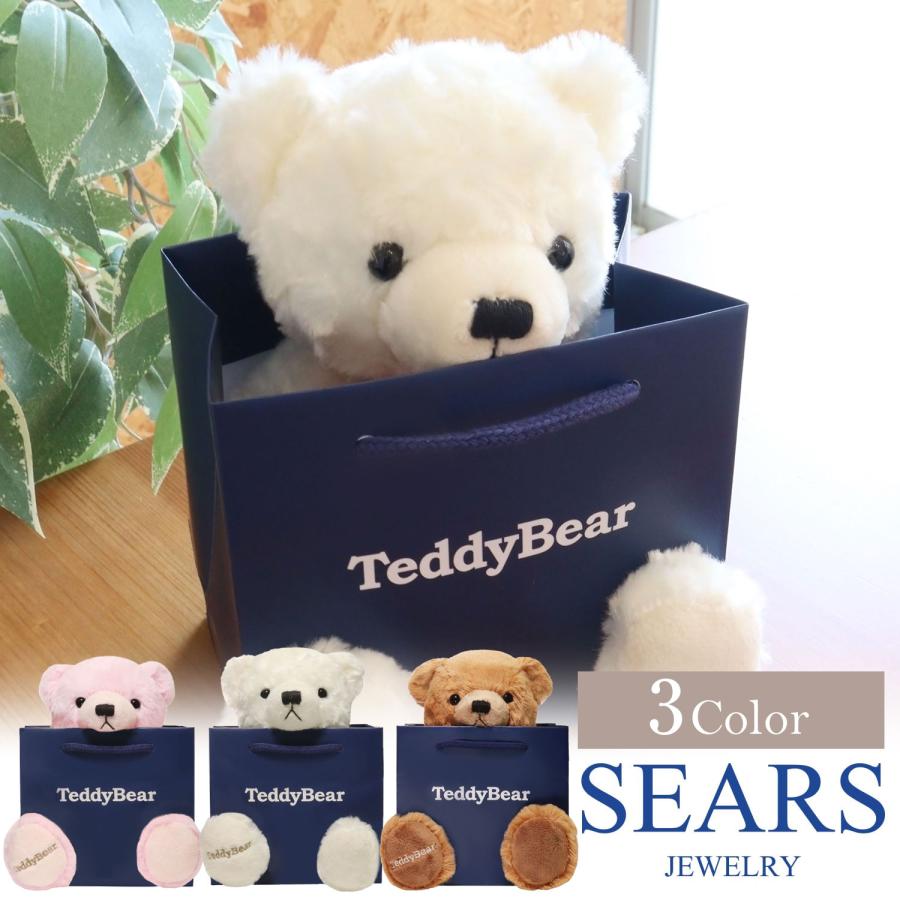 Sears（シアーズ） テディベア 誕生日 記念日 ギフト くま ぬいぐるみ