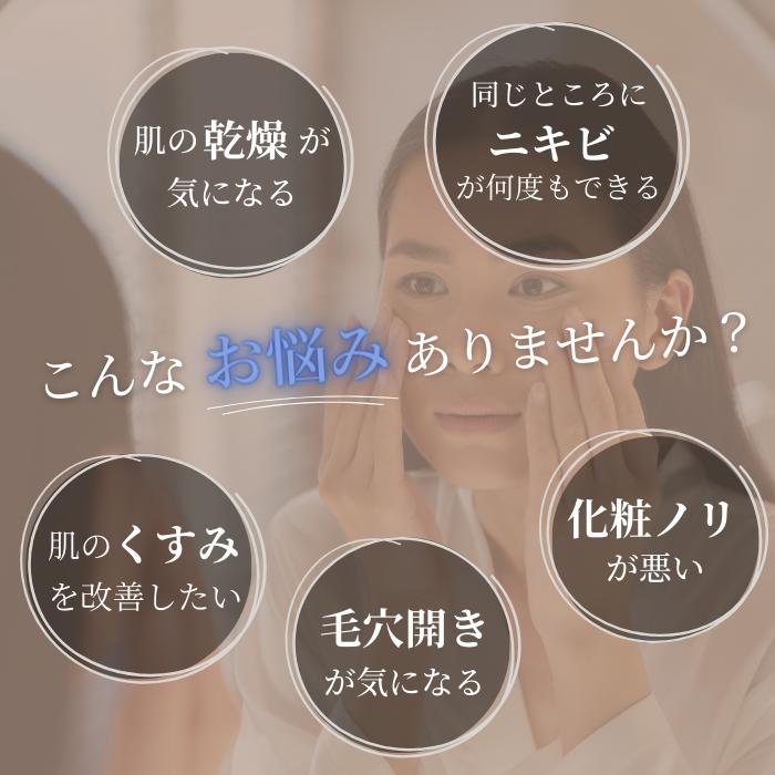 エンハンシャル美容液150ｍｌ　　化粧水 |  | 01