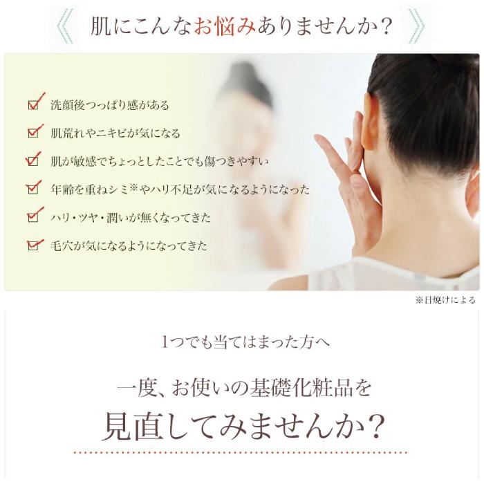 エンハンシャル洗顔粉50ｇ |  | 01