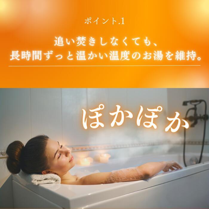 元祖シーランマグマ風呂 25g×50 : シーラン直営店 - 通販 - Yahoo