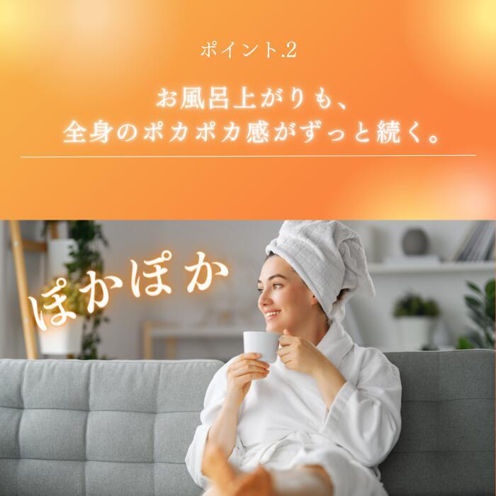 元祖シーランマグマ風呂 25g×50 : シーラン直営店 - 通販 - Yahoo