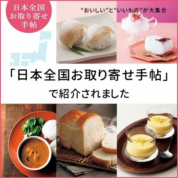 携帯用マグマ塩 30g お試しポイント消化 ※パッケージが新しく 携帯用マグマ塩 30g お試しポイント消化 ※パッケージが新しく