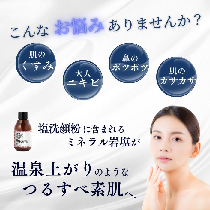 シーランマグマ洗顔粉 40g(約40回分) 洗顔フォーム : シーラン直営店