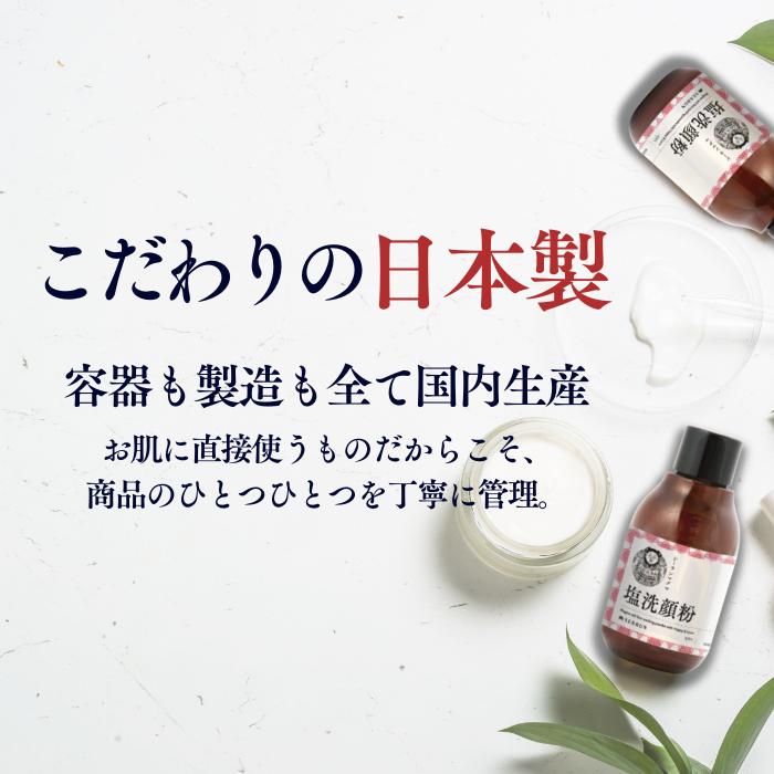 洗顔グッズ runrun シーランマグマ洗顔粉 40g(約40回分) 洗顔フォーム : シーラン直営店